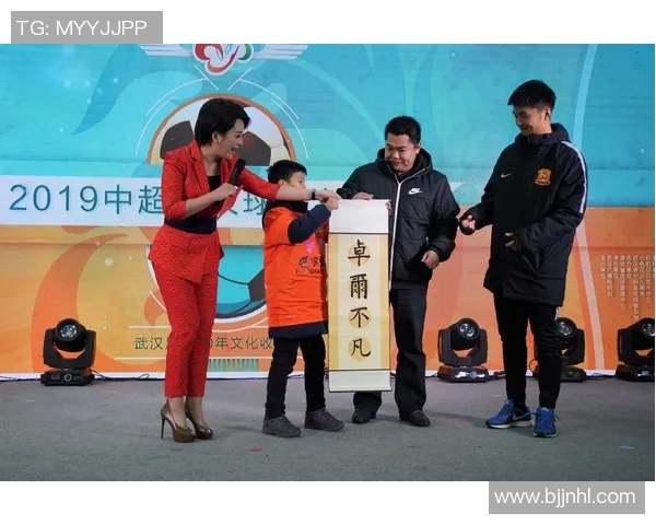 港台地区对足球明星的称呼方式与文化差异探讨