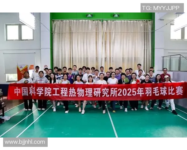 科学羽毛球心理素质提升全攻略助你在比赛中脱颖而出