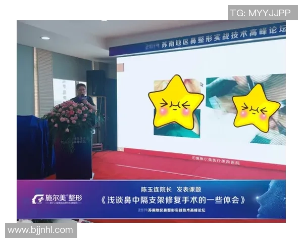 成都网球队区域防守策略解析与实战应用深度剖析