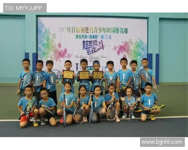 赛后分析：西安网球队与武汉网球队的表现与状态对比探讨