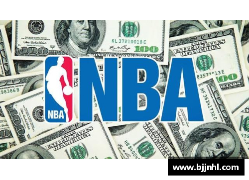 NBA收税法解析：球员薪资、奢侈税及其财政影响